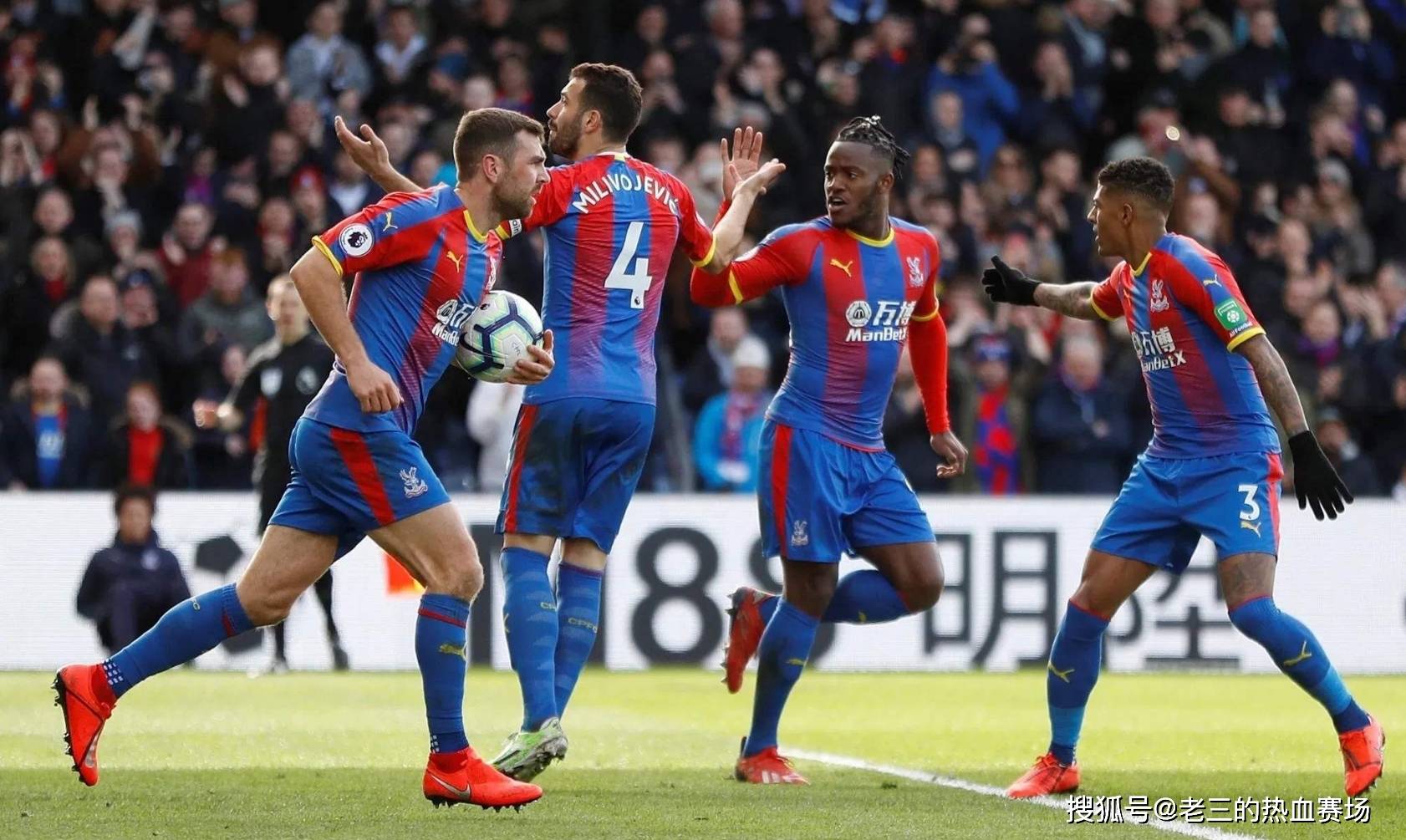 2次射门和 2次射门和